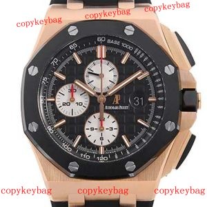 オーデマピゲ 腕時計 ロイヤルオークオフショア スーパーコピー 格安 通販 - srwbn6971