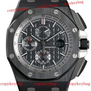 ロイヤルオークオフショア スーパーコピー オーデマピゲ 腕時計 通販 代引き - srwbn6995