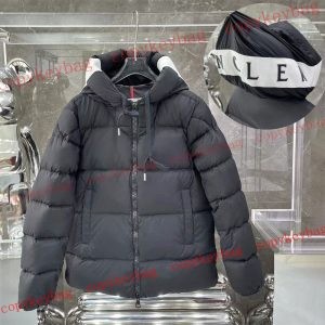 モンクレール ダウンジャケット スーパーコピー - モンクレール 激安n級品偽物 - cokis68021